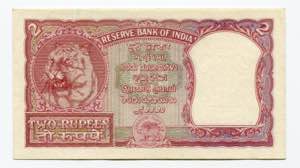 India 2 Rupees 1957 (ND) - P# 29a; AUNC