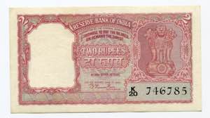 India 2 Rupees 1957 (ND) ... 