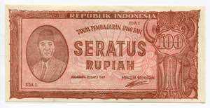 Indonesia 100 Rupiah ... 