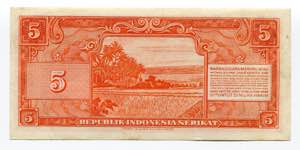 Indonesia 5 Rupiah 1950  - P# 36; XF+, Crispy