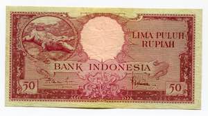 Indonesia 50 Rupia 1957 ... 
