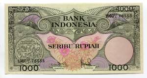Indonesia 1000 Rupiah ... 
