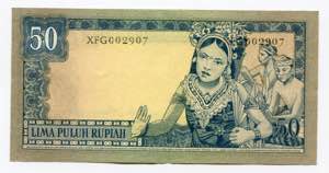 Indonesia 50 Rupiah 1960  - P# 85b; XF, ... 