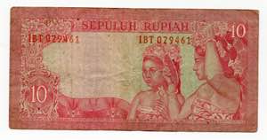 Indonesia Irian Barat 10 Rupiah 1960  - P# R4