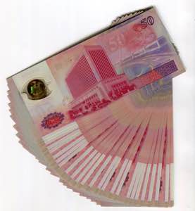 Taiwan 29 x 50 Yuan 1999 Commemorate Issue - ... 