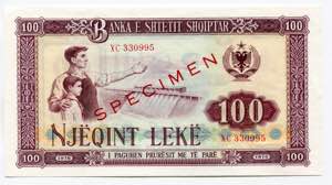 Albania 100 Leke 1976  - ... 