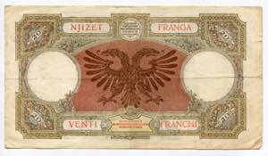 Albania 20 Franga Ari 1945 (ND) - P# 13