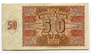 Croatia 50 Kuna 1941  - P# 1; # J0101241
