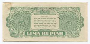 Indonesia 5 Rupiah 1947  - P# 21; XF