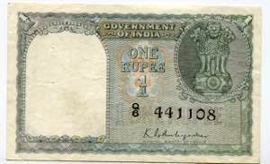 India 1 Rupee 1949 - ... 