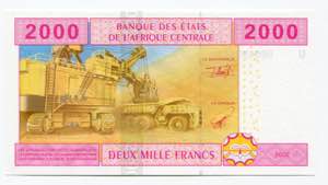 Cameroon 2000 Francs 2002  - P# 208Ua; UNC