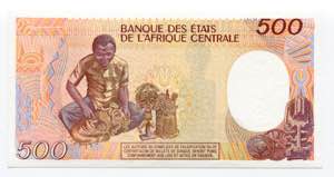 Cameroon 500 Francs 1987  - P# 24a; UNC
