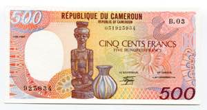 Cameroon 500 Francs 1987 ... 