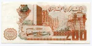Algeria 200 Dinars 1983  - P# 135a; With 2 ... 
