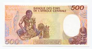 Cameroon 500 Francs 1988  - P# 24a