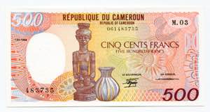 Cameroon 500 Francs 1988 ... 