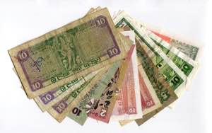 Sri Lanka Lot of 21 Banknotes 1973 - 2006 - ... 