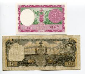 Nepal 1 - 10 Mohru 1956 - 1960 - P# 8; 10