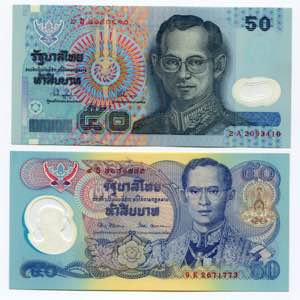Thailand 2 x 50 Baht ... 