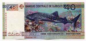 Djibouti 40 Francs 2017 (ND) Commerative ... 