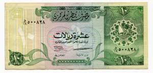 Qatar 10 Riyals 1980 ... 