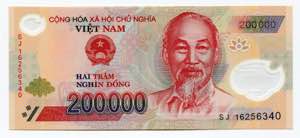 Vietnam 200000 Dong 2016 ... 