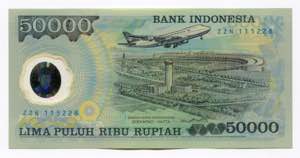 Indonesia 50000 Rupiah 1993 Commemorative ... 