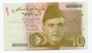 Pakistan 10 Rupees 2006 ... 