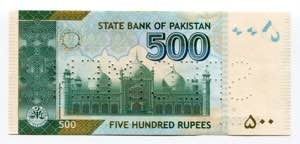 Pakistan 500 Rupees 2006 Specimen - P# 49as; ... 