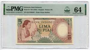 Indonesia 5 Rupiah 1958 ... 