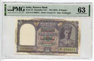 India 10 Rupees 1943 ... 
