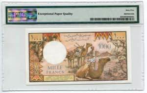 Djibouti 1000 Francs 1991 (ND) PMG 65 - P# ... 