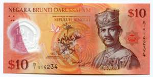 Brunei 10 Dollars 2011  ... 