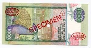 Sri Lanka 1000 Rupees 1992 Specimen - P# ... 