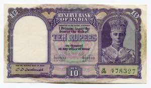 India 10 Rupees 1943 ... 