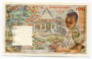 Lao 100 Kip 1957 (ND) - P# 6a; UNC