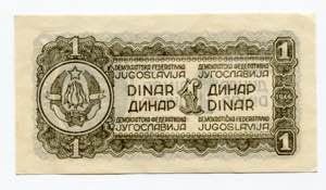 Yugoslavia 1 Dinar 1944  - P# 48a; AUNC-