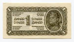Yugoslavia 1 Dinar 1944  ... 