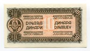 Yugoslavia 10 Dinara 1944  - P# 50c; AUNC