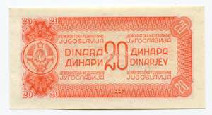 Yugoslavia 20 Dinara 1944  - P# 51b; UNC