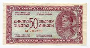 Yugoslavia 50 Dinara ... 