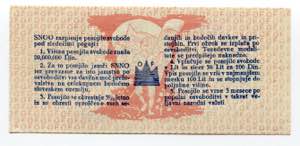 Yugoslavia 100 Lit 1944  - Gospodarsko ... 