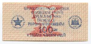 Yugoslavia 100 Lit 1944  ... 