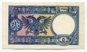 Albania 5 Franga Ari 1939 (ND) - P# 6a; XF