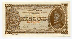 Yugoslavia 500 Dinara ... 