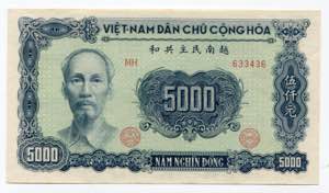 Vietnam 5000 Dong 1953  ... 