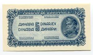 Yugoslavia 5 Dinara 1944 ... 