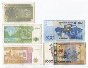Kazakhstan Set of 5 Notes 1993 - 2013 - 1- 3 ... 