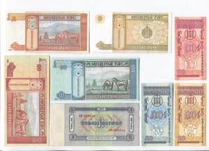 Mongolia Lot of 8 Notes 1981 - 2009 - 10 - ... 