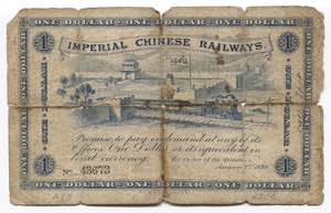 China Empire 1 Dollar ... 